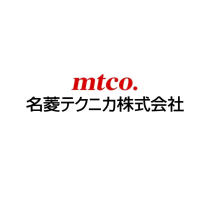 名菱テクニカロゴ