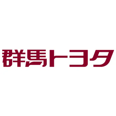 群馬トヨタ自動車