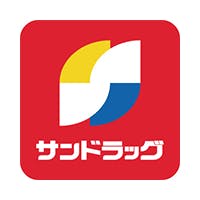 サンドラッグ