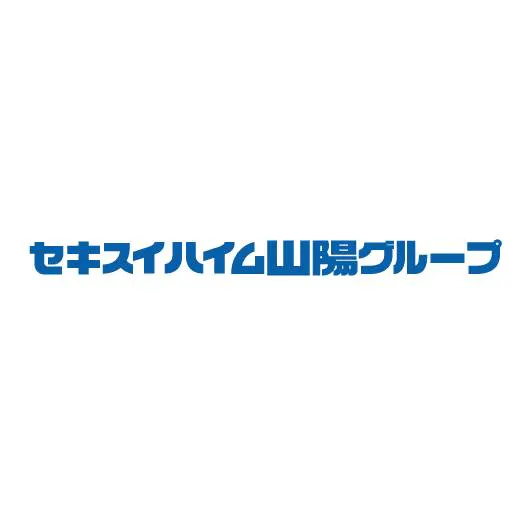 セキスイハイム山陽
