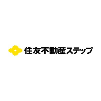 住友不動産ステップ（旧：住友不動産販売）