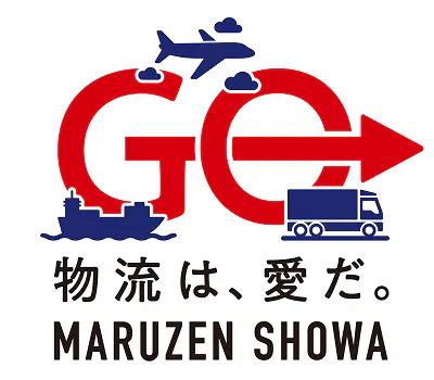 丸全昭和運輸
