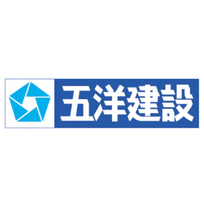 五洋建設