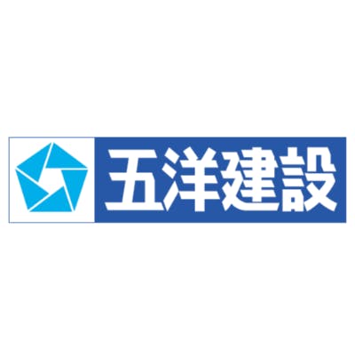 五洋建設