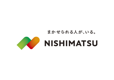 西松建設