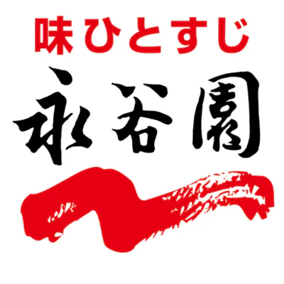 永谷園