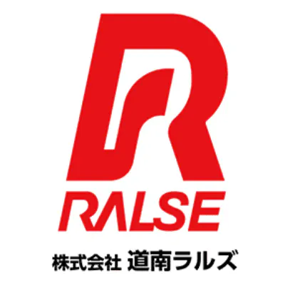 道南ラルズ