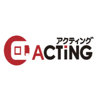 アクティング