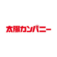 太陽カンパニー