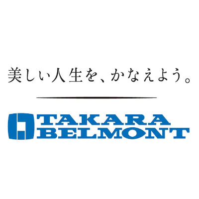 タカラベルモント