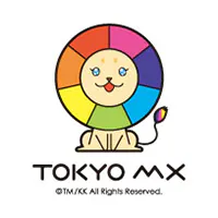 東京メトロポリタンテレビジョン