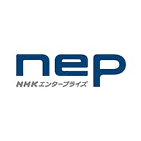 NHKエンタープライズ