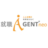 ネオキャリア(エージェントneo)