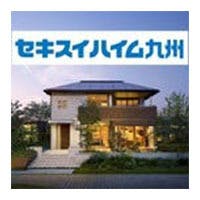 セキスイハイム九州の新卒採用情報 説明会情報 企業研究 選考対策ならone Career セキスイハイム九州の新卒採用情報 説明会情報 企業研究 選考対策ならone Career