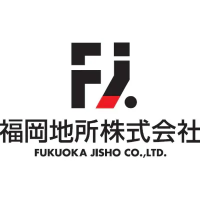 福岡地所