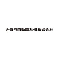 九州 トヨタ 自動車 プロジェクトストーリー｜トヨタ自動車九州採用サイト