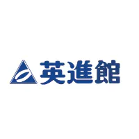 英進館