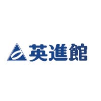 英進館