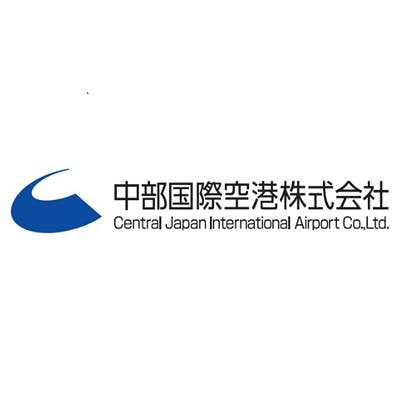 中部国際空港