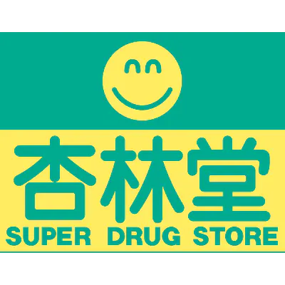 杏林堂薬局ロゴ