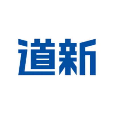 北海道新聞社