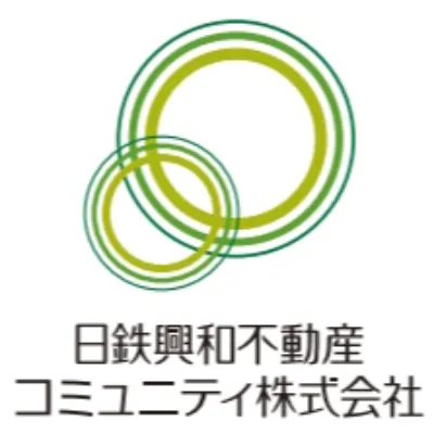 日鉄興和不動産コミュニティ（旧：日鉄コミュニティ）