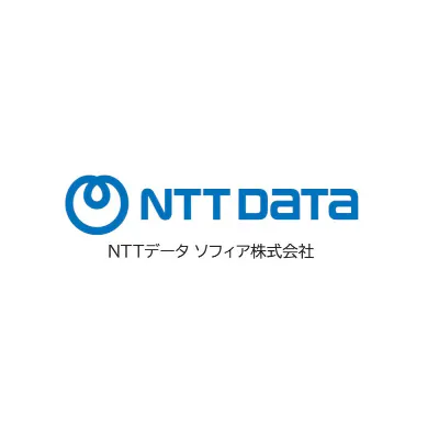 NTTデータソフィア