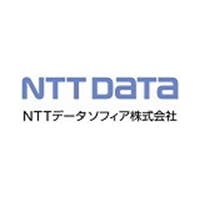 NTTデータソフィア