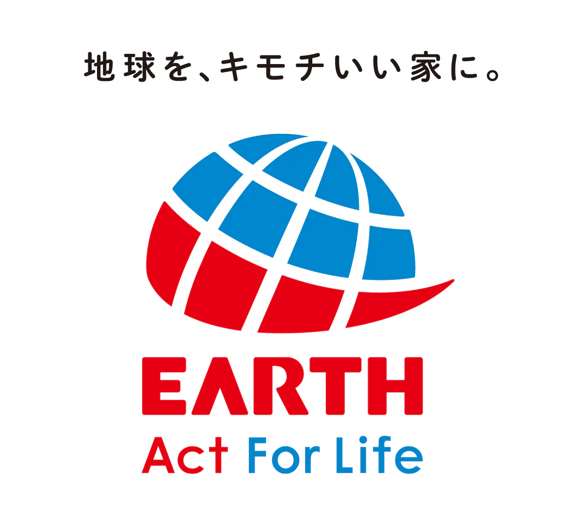 アース製薬