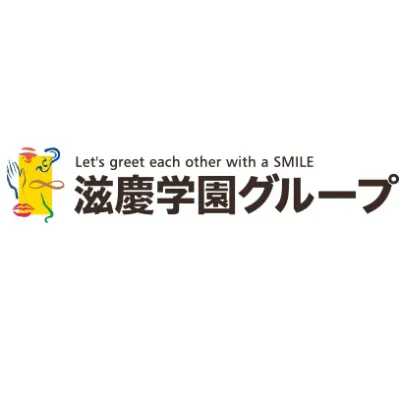 滋慶学園グループ