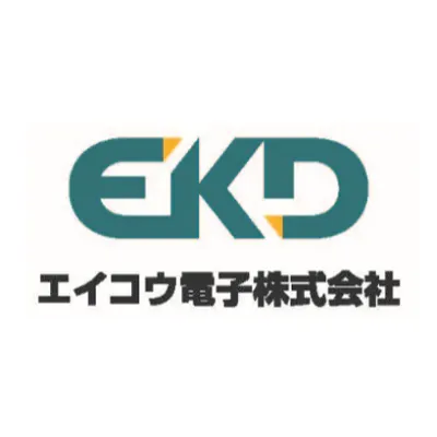 エイコウ電子