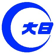 大日コンクリート工業