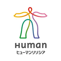 ヒューマンリソシア