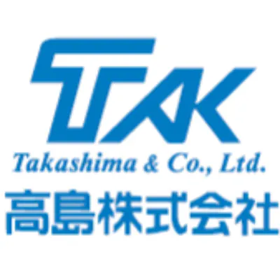 高島