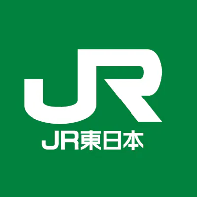 JR東日本(東日本旅客鉄道)