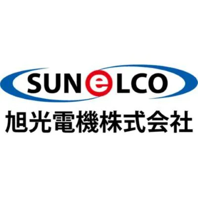 旭光電機ロゴ