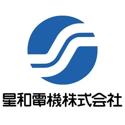 星和電機