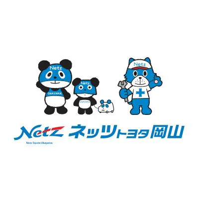 ネッツトヨタ岡山ロゴ