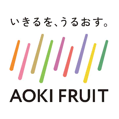 青木フルーツ