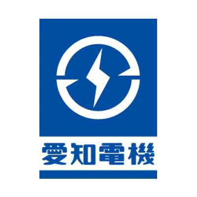 愛知電機ロゴ