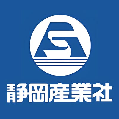 静岡産業社