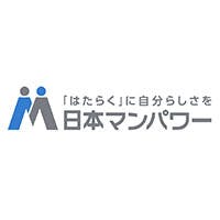 日本マンパワー