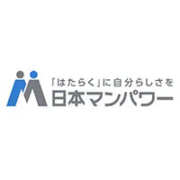 日本マンパワー