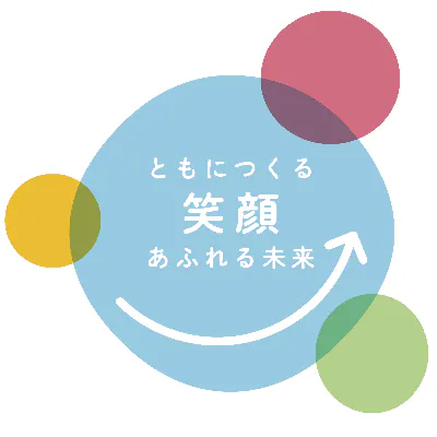 生活協同組合コープしが