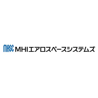 MHIエアロスペースシステムズ