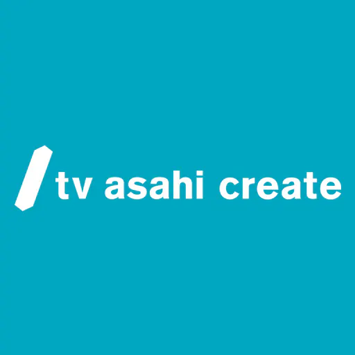 テレビ朝日クリエイト