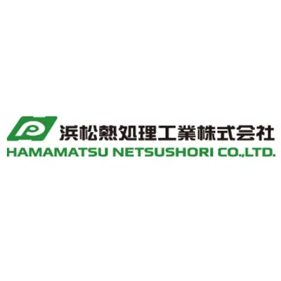 浜松熱処理工業