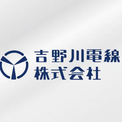 吉野川電線ロゴ