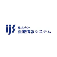 医療情報システム