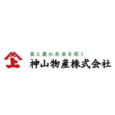 神山物産